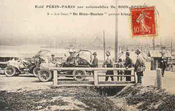 Carte postale