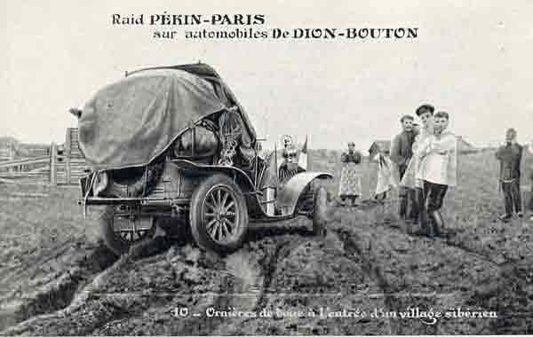 Carte postale