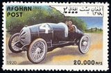 Alghanistan 1999