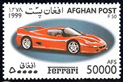 Alghanistan 1999 - F50