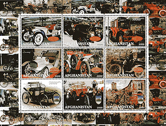 Alghanistan 2000 - Automobiles Anciennes