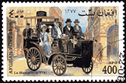 Alghanistan 1998 - La Mancelle - 1878