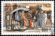 Alghanistan 1998 - L Copeland - 1894