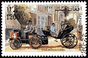 Alghanistan 1998 - De Dion Bouton - 1894