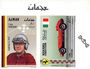 Ajman 1969 - Wolfgang von Trips