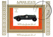 Ajman 1973 - Modèle non identifié