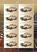Allemagne 2015 - Mini feuillet - Mercedes 220 S - 2015