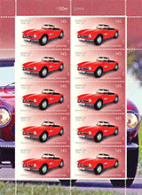 Allemagne 2015 - Mini feuillet - BMW 507 - 2015