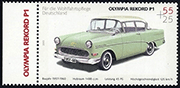 Allemagne 2003 - Opel Rekord Olympia - 1957