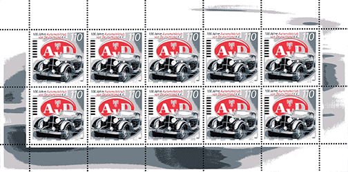 Allemagne 1999 - 100 ans de l'Automobile