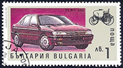 Bulgarie 1992 - Peugeot 605