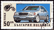 Bulgarie 1992 - Mercedes 600