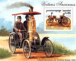 Cambodge 1999 - Siegfried Marcus 1875