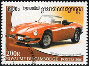 Cambodge 2001 - TVR 1972
