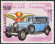 Cambodge 1984 - Hispano Suiza 1932
