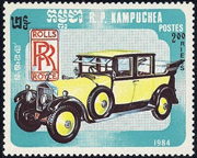 Cambodge 1984 - Rolls Royce 1924