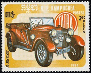 Cambodge 1984 - Tatra 1930