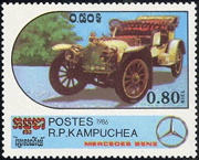 Cambodge 1986 - Tourisme 1907