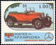 Cambodge 1986 - Tourisme 1920
