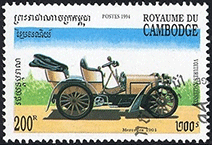 Cambodge 1994 - Mercedes 1901