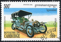 Cambodge 1994 - Rolls Royce 1907