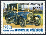 Cambodge 2000 - Rover 12C 1912
