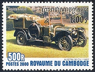 Cambodge 2000 - Austin 30 CV