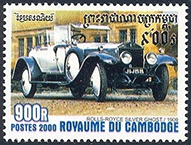 Cambodge 2000 - Rolls Royce Silver Ghost 1909