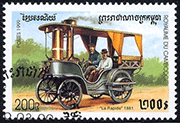 Cambodge 1999 - La Rapide - 1881