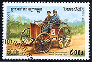 Cambodge 1999 - Duryea - 1895