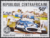 République Centrafricaine 1981 - Matra F1 - 1969