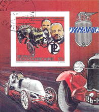 République Centrafricaine 1983 - Emile Levassor / René Panhard