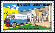 République Centrafricaine 1985 - Véhicules de la Poste