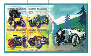 République Centrafricaine 1998 - Fiat 1899 - Chevrolet - Voiture à vapeur - Fiat 130 HP 