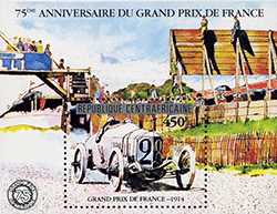République Centrafricaine 1981 - 75ème Anniversiare du GP de France