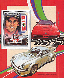 Rp Fd Islamique des Comores 1988 - Hommage à Alain Prost