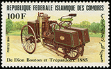 Rp Fd Islamique des Comores 1984 - De Dion Bouton & Trépardoux - 1885