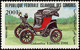 Rp Fd Islamique des Comores 1984 - Colombia electric - 1901