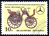 Corée du Nord 1986 - Daimler 1886