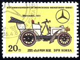Corée du Nord 1986 - Mercedes 1901