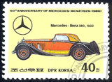 Corée du Nord 1986 - Mercedes 380 - 1933 