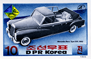 Corée du Nord 1985 - Mercedes 300