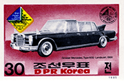 Corée du Nord 1985 - Mercedes 600
