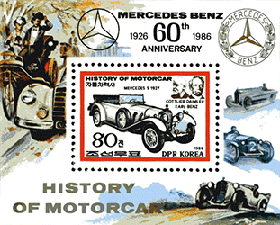 Corée du Nord 1986 - Mercedes S 1927