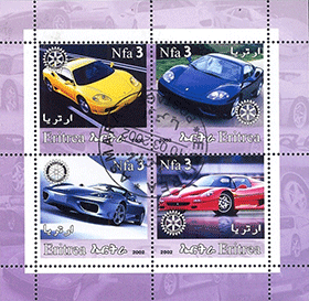 Erythrée 2002 - 360 Modena et F50