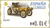 Espagne 2015 - De Dion Boutton