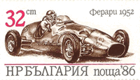 Ferrari GP - 1952