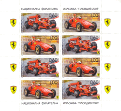 Ferrari GP 1952 - ferrari F1 2008