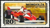 Ferrari F1 312 T2