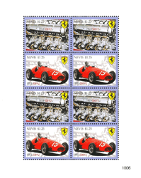 Ferrari 500 F2 et son moteur